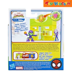 Marvel Spidey And His Amazing Friends Supermarket City Blocks 5 Marvel Spidey And His Amazing Friends Supermarket City Blocks -Toy Haven Shop TK 39098962F8361 PKT 3