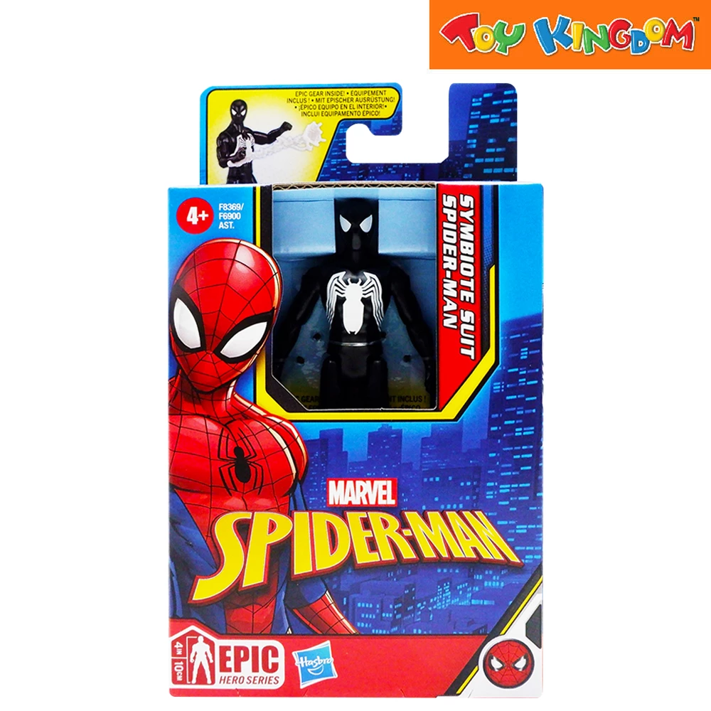 Marvel Spider-Man Epic Hero Series Symbiote Suit Spiderman Action Figures 1 Marvel Spider-Man Epic Hero Series Symbiote Suit Spiderman Action Figures