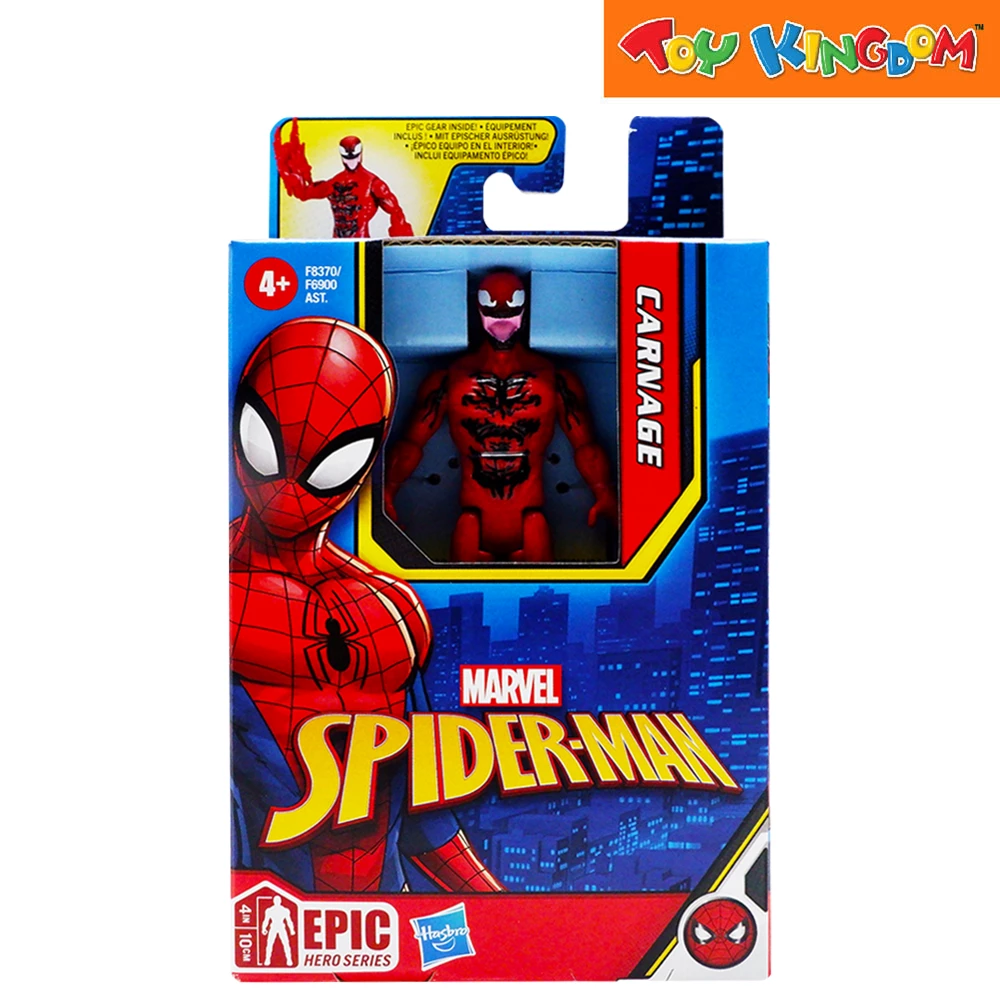 Marvel Spider-Man Epic Hero Series Carnage Action Figures 1 Marvel Spider-Man Epic Hero Series Carnage Action Figures