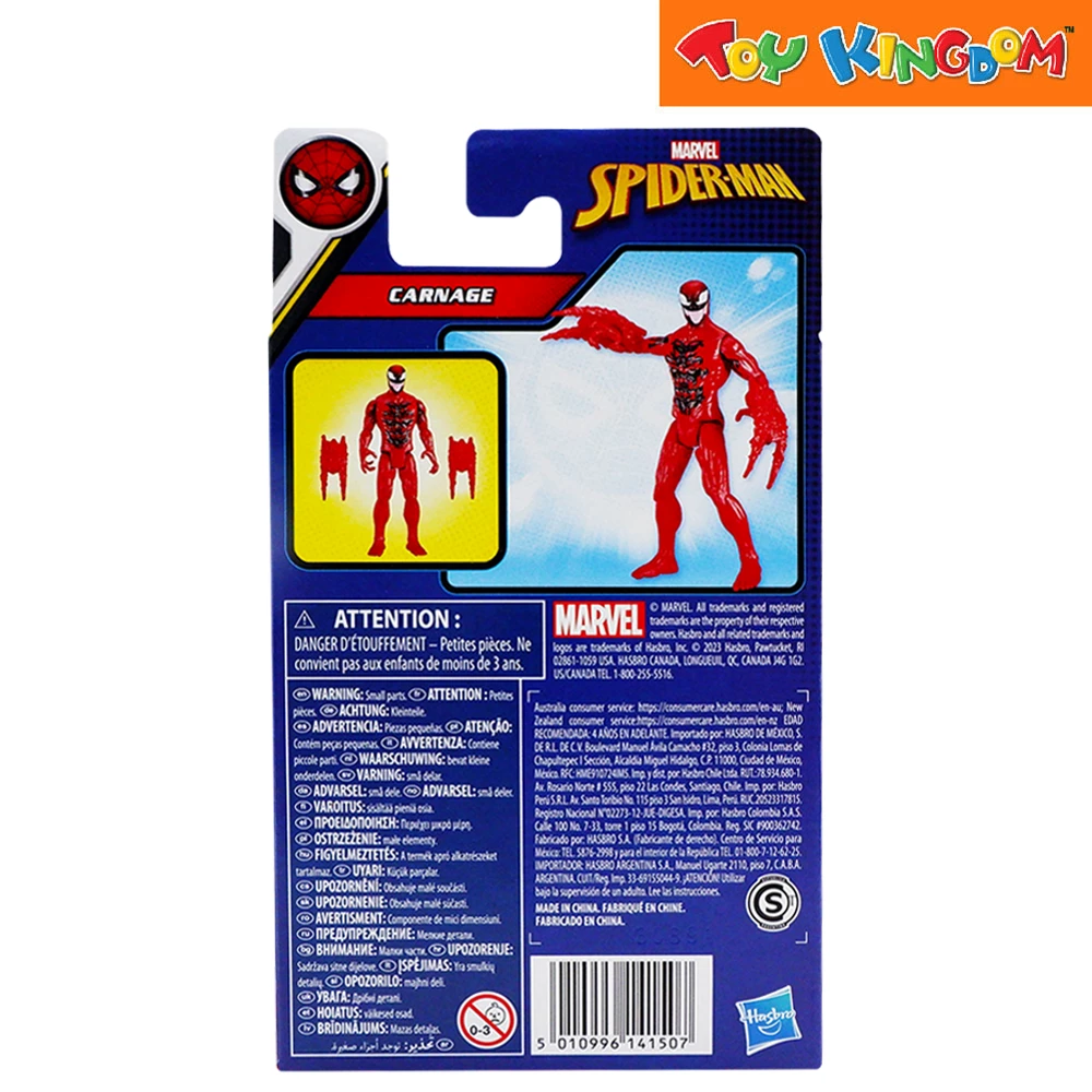 Marvel Spider-Man Epic Hero Series Carnage Action Figures 3 Marvel Spider-Man Epic Hero Series Carnage Action Figures - Image 3