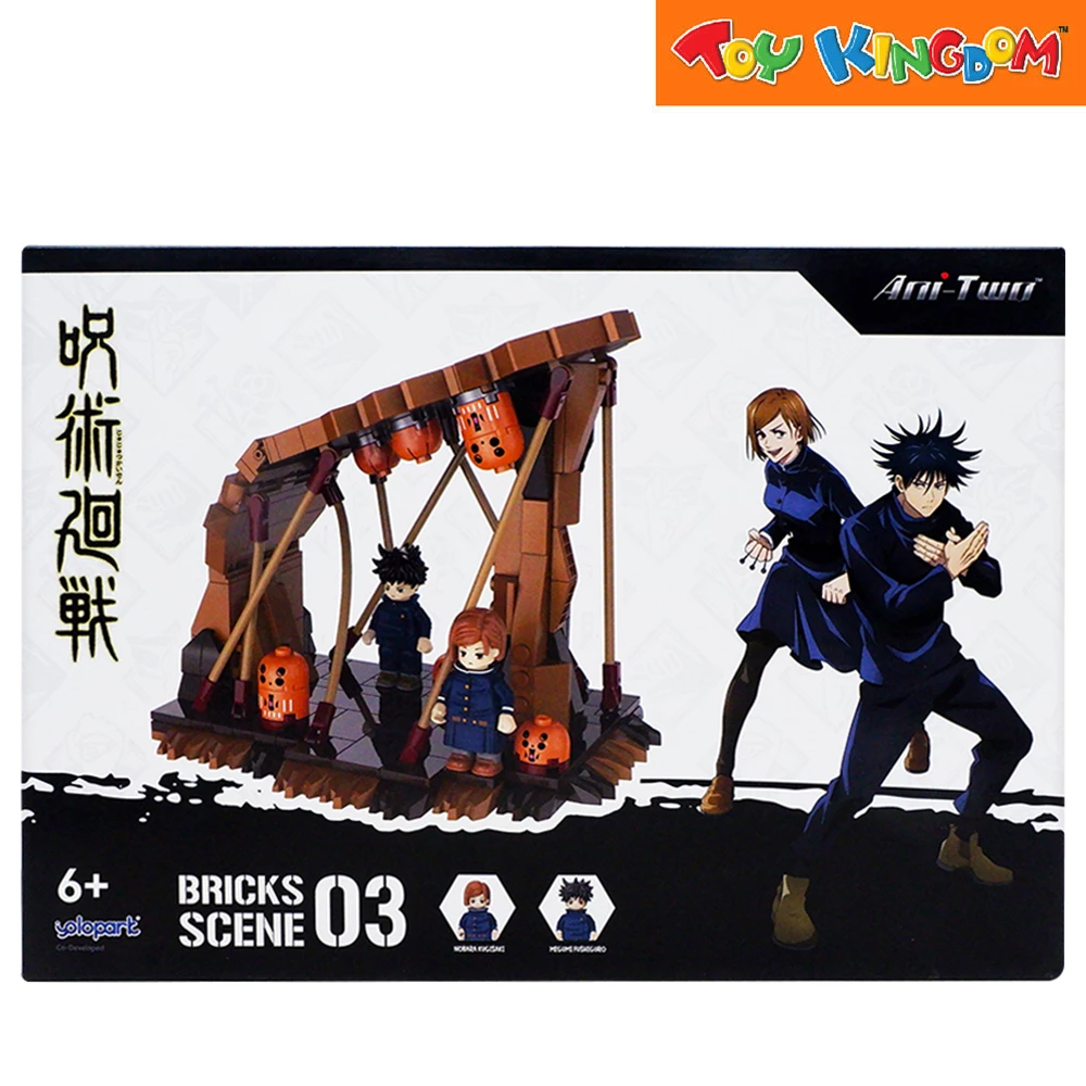 Jujutsu Kaisen Small Scene Bricks Megumi And Nobara Action Figures 1 Jujutsu Kaisen Small Scene Bricks Megumi And Nobara Action Figures
