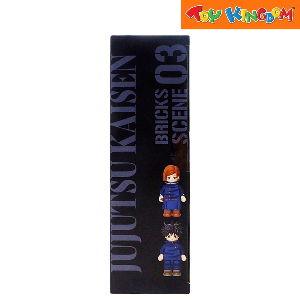 Jujutsu Kaisen Small Scene Bricks Megumi And Nobara Action Figures 2 Jujutsu Kaisen Small Scene Bricks Megumi And Nobara Action Figures - Image 2