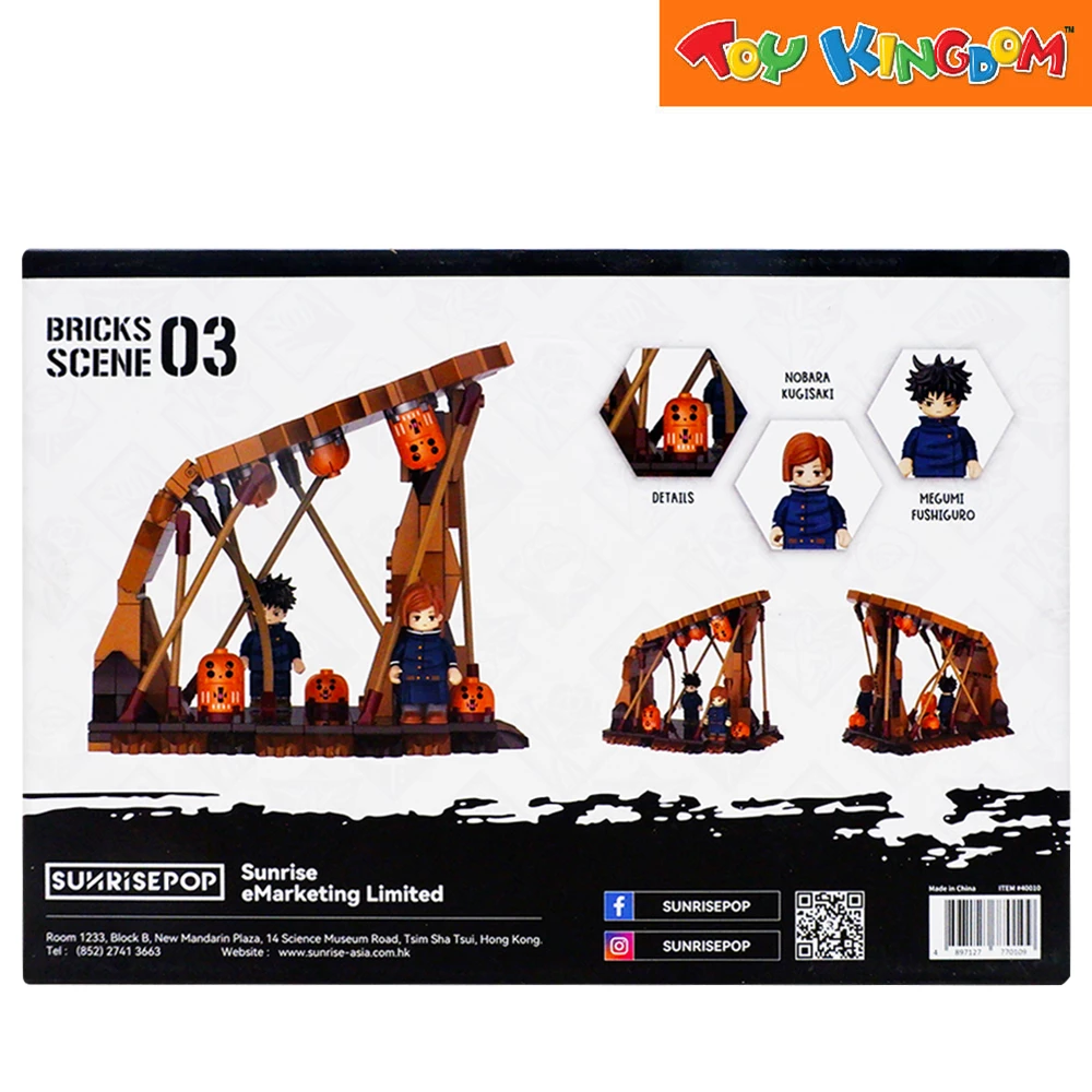 Jujutsu Kaisen Small Scene Bricks Megumi And Nobara Action Figures 3 Jujutsu Kaisen Small Scene Bricks Megumi And Nobara Action Figures - Image 3