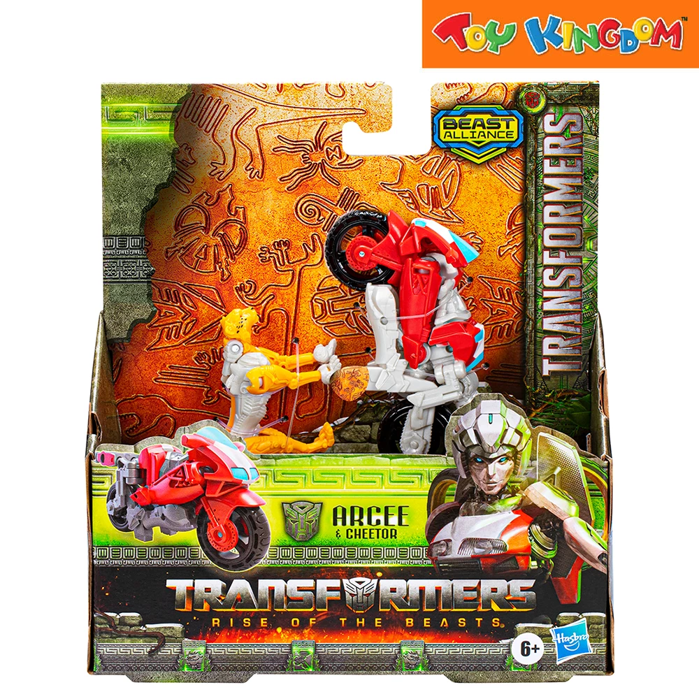 Transformers Mv7 Beast Weaponizer 2pk Arcee & Creetor Action Figure 1 Transformers Mv7 Beast Weaponizer 2pk Arcee & Creetor Action Figure