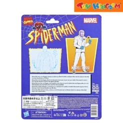 Marvel Spider-Man Legends Retro 6 Inch Marvel's Rose Action Figures -Toy Haven Shop TK 39100510F6566 PKT 2