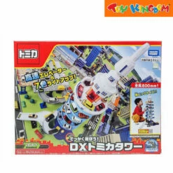 Takara Tomy DX Tomica Tower, Nissan ElGrand, Mercedes-Benz G-Class & Mitsubishi Super Great (Bundle)