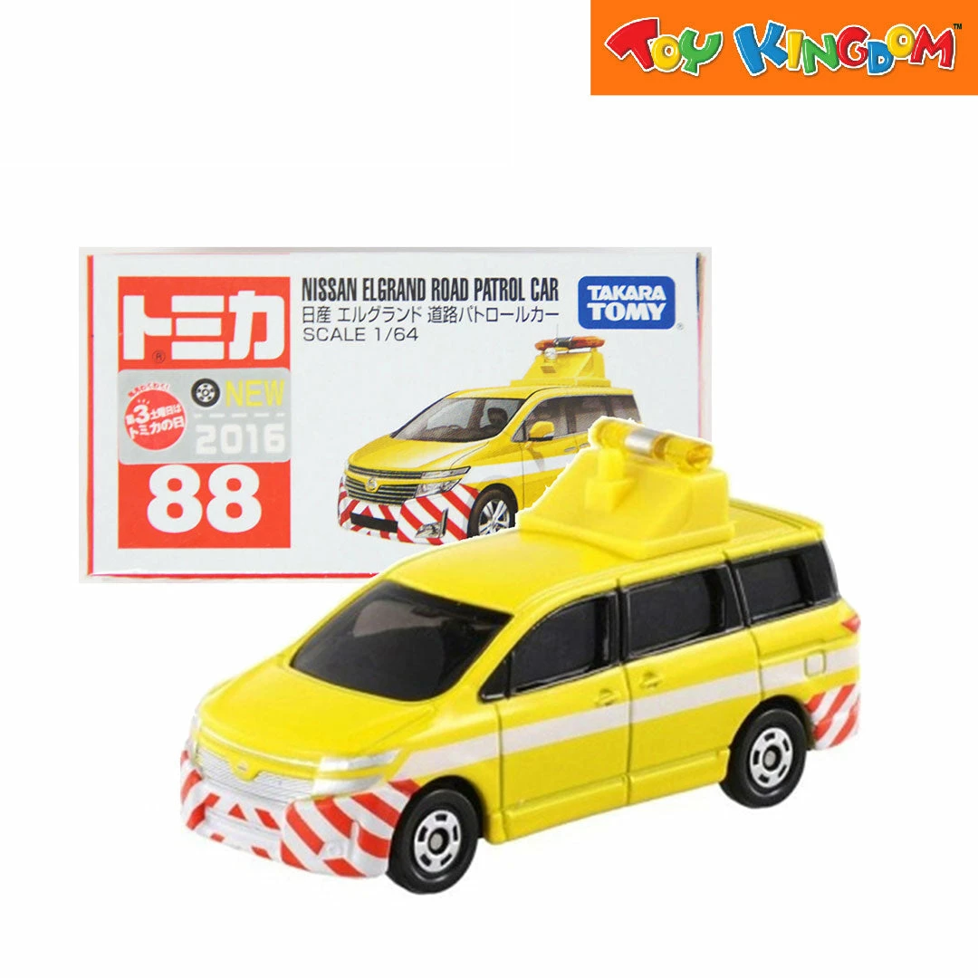 Takara Tomy DX Tomica Tower, Nissan ElGrand, Mercedes-Benz G-Class & Mitsubishi Super Great (Bundle) 5 Takara Tomy DX Tomica Tower, Nissan ElGrand, Mercedes-Benz G-Class & Mitsubishi Super Great (Bundle) - Image 5