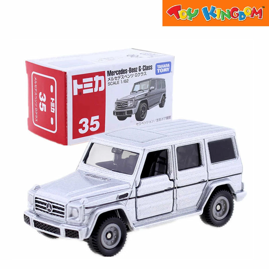 Takara Tomy DX Tomica Tower, Nissan ElGrand, Mercedes-Benz G-Class & Mitsubishi Super Great (Bundle) 15 Takara Tomy DX Tomica Tower, Nissan ElGrand, Mercedes-Benz G-Class & Mitsubishi Super Great (Bundle) - Image 15