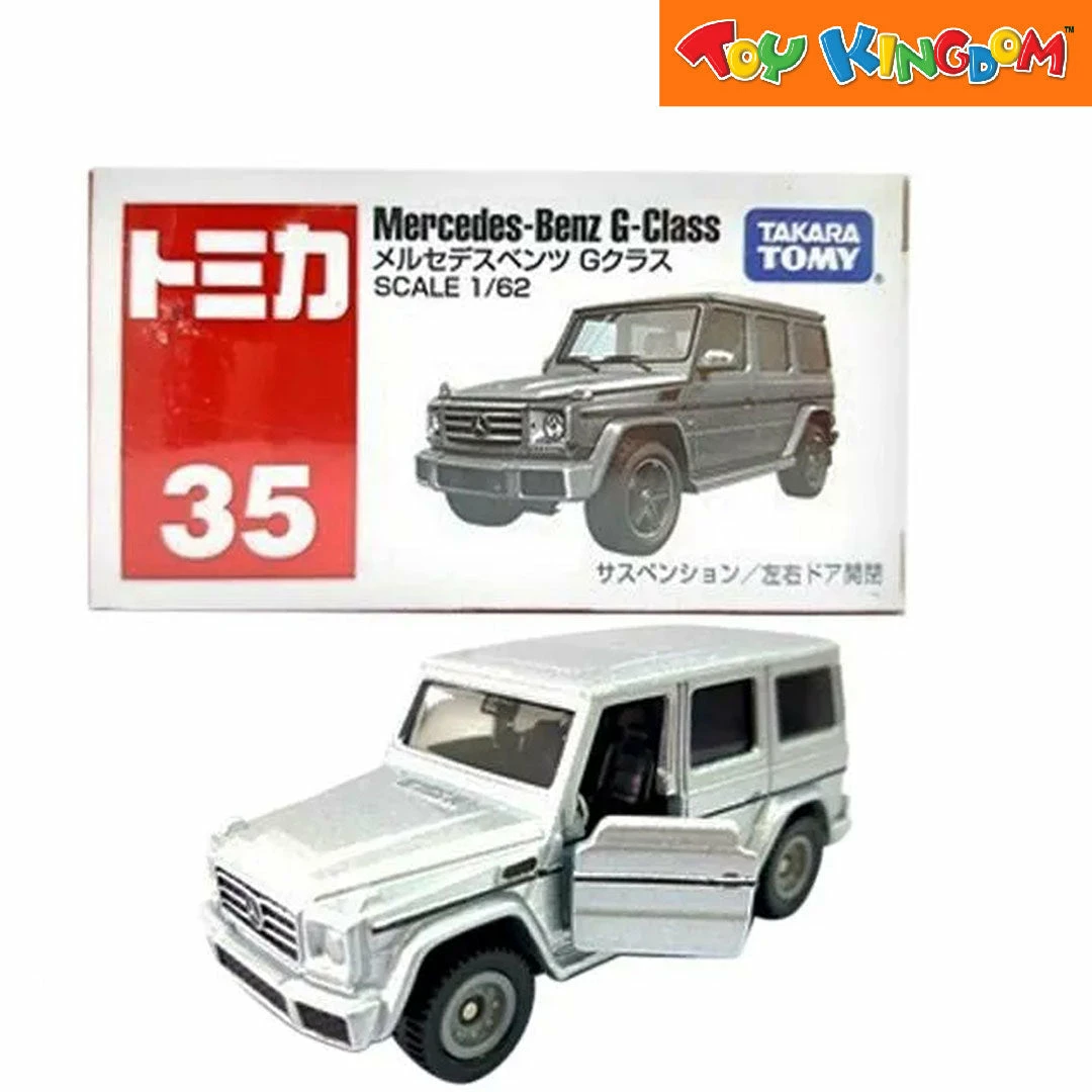 Takara Tomy DX Tomica Tower, Nissan ElGrand, Mercedes-Benz G-Class & Mitsubishi Super Great (Bundle) 14 Takara Tomy DX Tomica Tower, Nissan ElGrand, Mercedes-Benz G-Class & Mitsubishi Super Great (Bundle) - Image 14
