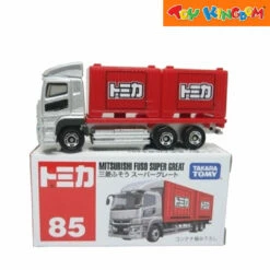 Takara Tomy DX Tomica Tower, Nissan ElGrand, Mercedes-Benz G-Class & Mitsubishi Super Great (Bundle) 20 Takara Tomy DX Tomica Tower, Nissan ElGrand, Mercedes-Benz G-Class & Mitsubishi Super Great (Bundle) -Toy Haven Shop TK 971986 COMBO