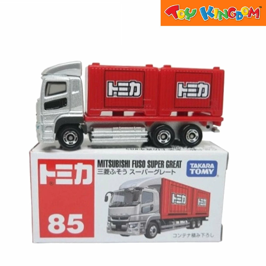 Takara Tomy DX Tomica Tower, Nissan ElGrand, Mercedes-Benz G-Class & Mitsubishi Super Great (Bundle) 6 Takara Tomy DX Tomica Tower, Nissan ElGrand, Mercedes-Benz G-Class & Mitsubishi Super Great (Bundle) - Image 6