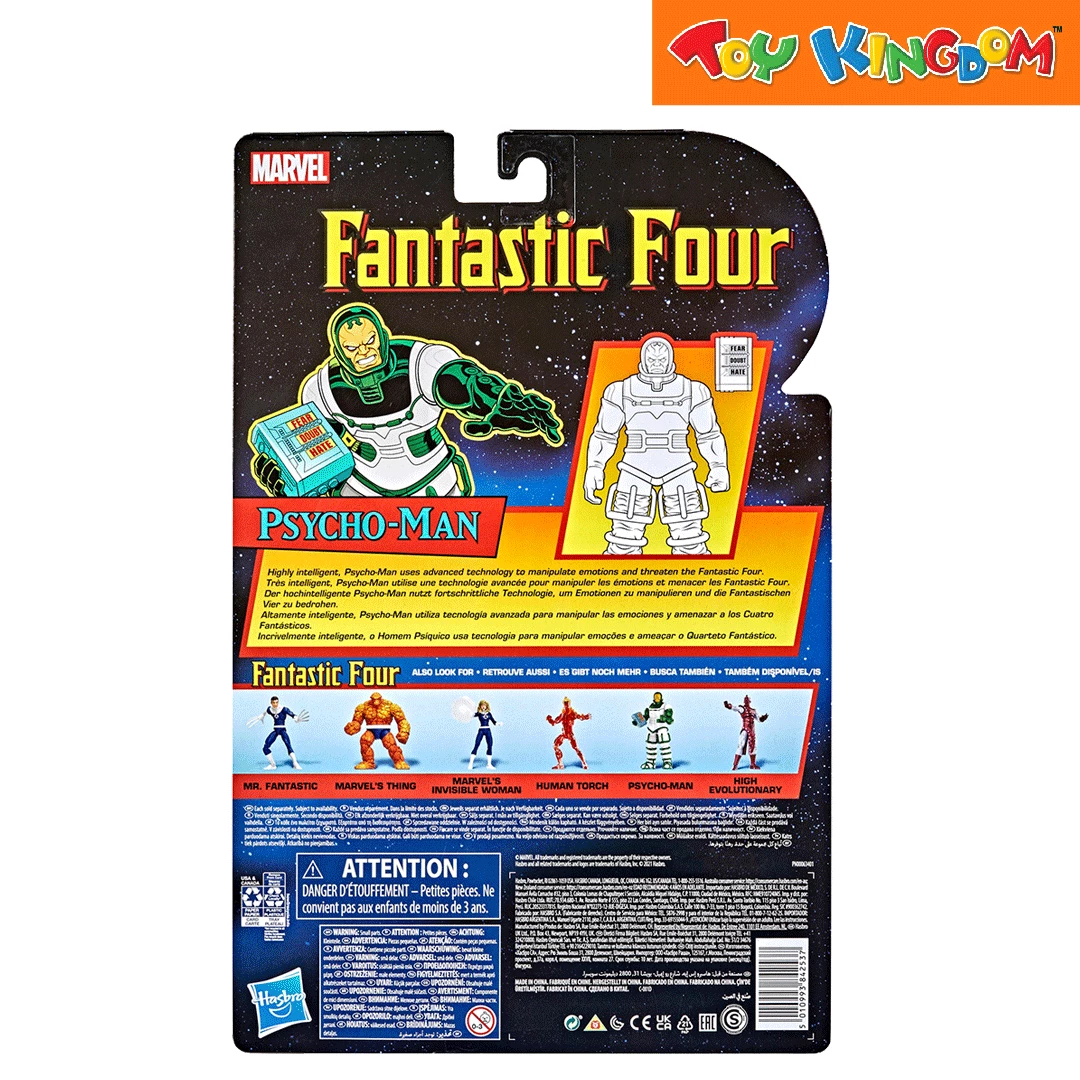 Marvel Fantastic Four Psycho Man Figure 3 Marvel Fantastic Four Psycho Man Figure - Image 3