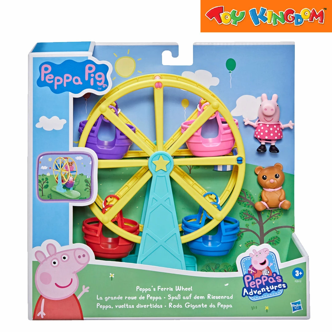 Peppa Pig Ferris Wheel Playset 1 Peppa Pig Ferris Wheel Playset